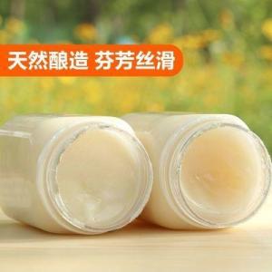 Authentic Russian Wild Linden Honey 500g Original Import Natural Crystallized Additive-Free Snow Honey