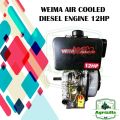 12HP DIESEL ENGINE AIR COOLED ENGINE by WEIMA. 