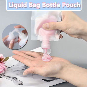 100ml  Travel Bag Fluid Makeup Pouch for Toiletry Lotion Shampoo Squeeze Pouch Bottle Pouch