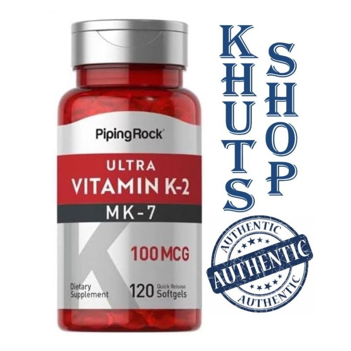 120-softgels-vitamin-k-2-mk-7-100-mcg-supports-bone-health-piping