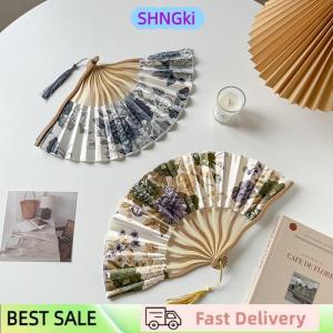 SHNGki Chinese Japanese Style Silk Fan Folding Fan Wedding Fan Art Gifts Dance Hand Fan Vintage Bamboo Folding Hand Held Flower Fan