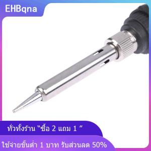 [COD] EHBqna KITCHEN หัวแร้งบัดกรีไฟฟ้าปรับอุณหภูมิได้ V 60W 80W เครื่องมือซ่อมแซมหัวเชื่อมโลหะด้วยความร้อน