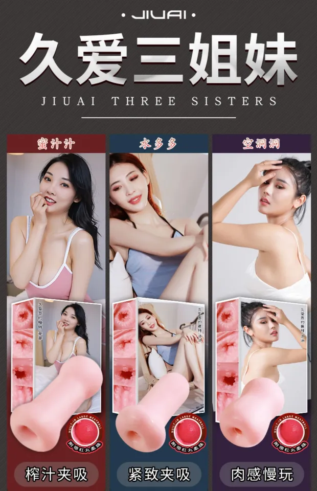 Physical doll sex doll simulation silicone doll girl fun mannequin silicone  solid girlfriend doll