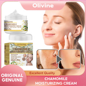Jaysuing Chamomile Moisturizer Cream Face Moisturizer For Women Face Cream For Day And Night Smoothing Texture Lighten Facial Wrinkle Removal Brighten Fade Fine Line Moisturizing Anti Aging Lifting Cream