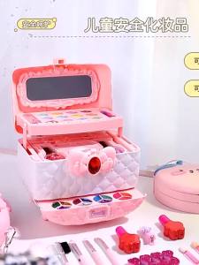 Childrens Cosmetics Toys Girls Cosmetic Case Suit Non-Toxic Girls Princess Makeup Baby Child Play House