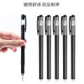Enice 0.5mm G-316L Black Ink Gel Ink Pen Ballpen 12pcs/box. 