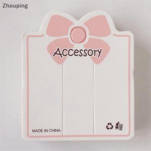 【ZP】 Flash Sale Cute 50PCS Pink Bowknot 2 Pores Display Paper Card Tag For Bracelet Jewelry Hair Accessories Holder Packaging Supplies Small Tool