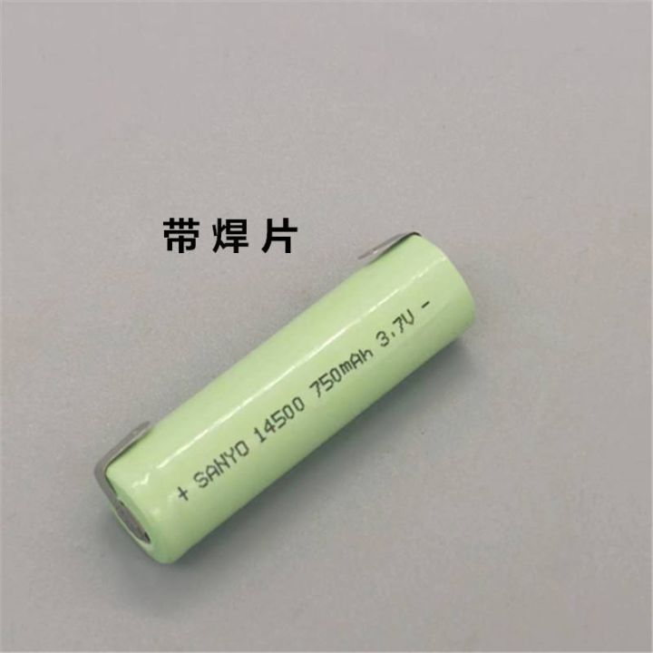 1 PC SANYO Sanyo UR14500AC 3.7V 750mAh 14500 lithium battery with flat ...