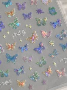 Butterfly Wing Flowing Laser Sticker Advanced Relief Nail Sticker Colorful Butterfly Fairy Sticker Colorful 5D Sticker