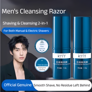 Mens Shaving Cream Solid Stick Can Be Taken on the Plane Shaving Foam Cleanser Softening Manual Razor Mousse Gel软化胡须男士洁面剃须棒