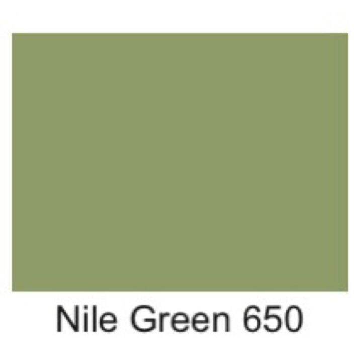 BOYSEN B650 QDE NILE GREEN 1 LITER