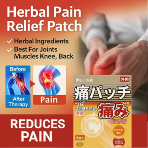 Far Infrared Pain Patch Joint Pain Relief for Arthritis Sore Muscles
