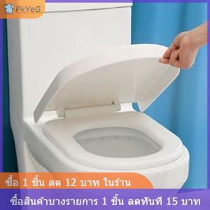 [COD] PkYeG ที่ยกฝาชักโครกลายการ์ตูนน่ารักมีด้ามจับห้องน้ำรูปทรงกรงเล็บแมวที่เปิดฝาขวดพลาสติกใส่ในบ้านสะดวกใช้ในห้องน้ำ
