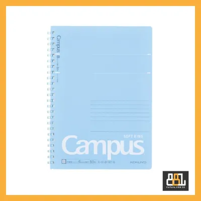 KOKUYO Campus Softring Note A5 50s