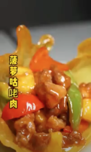 [PRE-ORDER 10 Days] 中嘴肉 FRESH Pork Shoulder Butt 350g【信记猪肉 Xing Ji Pork】Deliver KL Selangor | Meat 猪肉梅花肉