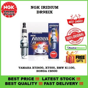 PALAM PENCUCUH NGK DR9EIX IRIDIUM (4PCS) PACK YAMAHA XTZ 600 XT550 BMW K1100 HONDA CB500