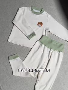 AIBEDILA Toddler High Waist Pajamas Set Antibacterial Soft Warm Long Sleeve Snug-Fit Girl/Boys Pajama Kids Sleepwear2026