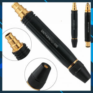 (HỎA TỐC) - Đầu vòi xịt tăng áp rửa xe cực mạnh vòi phun áp suất cao tiện lợi đa chức năng