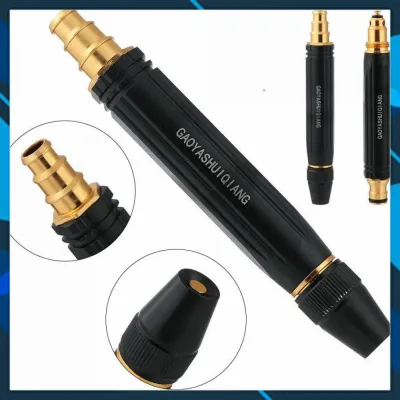 (HỎA TỐC) - Đầu vòi xịt tăng áp rửa xe cực mạnh vòi phun áp suất cao tiện lợi đa chức năng
