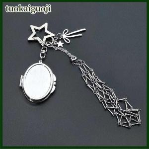 tuokaiguoji Y2K Lipstick Holder Keychain Bag Keyring Charm Vintage Shine Lip Organizer Key Chain Ring Gift