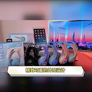Computer gaming headset mobile phone e-sports over-ear headphones Huaqiangbei wireless Bluetooth with microphone