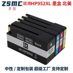 (HD1) Tương thích với HP HP952 HP956XL Hộp mực HP OfficeJet Pro7720 7740 Hộp mực máy in