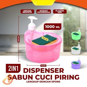 Dispenser Sabun & Sponge Porselain 1000ml dengan Spons Keramik - Warna Multicolor