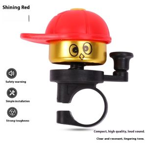 กระดิ่งจักรยานแบบเสียงดังสำหรับเด็กทนทานและติดตั้งได้ง่ายอุปกรณ์เสริมแตรจักรยาน