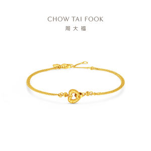CHOW TAI FOOK 999 Pure Gold Heart Bracelet - EOF1835