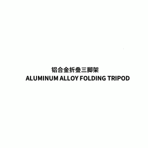 Heavy Type Aluminum Alloys Ground Spikes Tripods With Antislip Pad Light Stand Live Broadcast Accessories
