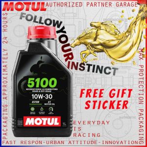 OLI MOTUL IMPORT 5100 4T ESTER/10W30/1000ml/MA2/ORIGINAL VARIANT TERBARU