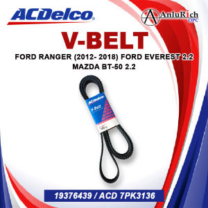 ACDELCO V-BELT for Ford Ranger / Ford Everest 2.2 / Mazda BT-50 2.2 | 19376439 / ACD 7PK3136