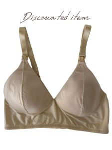 บราสอดนมจากฝักบัวนุ่ม จาก Bamboo Cotton สีทราย (สินค้าราคาพิเศษ) - Siris by Nature