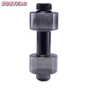 JCSYFAC Quả tạ chai nhựa chai nước thể thao 550ml quả tạ chống rò rỉ cầm tay