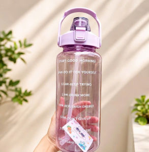 Bình Nước Motivational 2000ml Có Ống Hút – Bình Nước Tritan Chống Rò Rỉ Bình Nước Thể Thao Chạy Bộ Đi Học Đi Làm