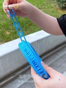 【Walmart】Windproof Clothesline 10m Thickened Non Slip Outdoor Drying Rope Heavy Duty Nylon for Quilt Blanket Laundry Portable Travel Camping Balcony No Drill Easy Install with Sturdy Hooks