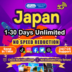 (From S$0.5)Japan eSIM 1-30 Days Unlimited data | 5G High Speed | Instant Email Delivery Send in 1 Min | 24/7 CS Support | Check Real-time | Support Hotspot