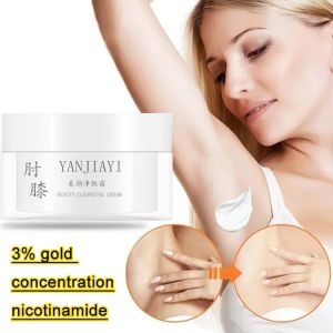 Whitening Massage Cream Underarm Arm Joint Dark Spot Corrector Nourishing Brighten Skin Tone Exfoliate Lighten Melanin Lotion Body Care Ointment