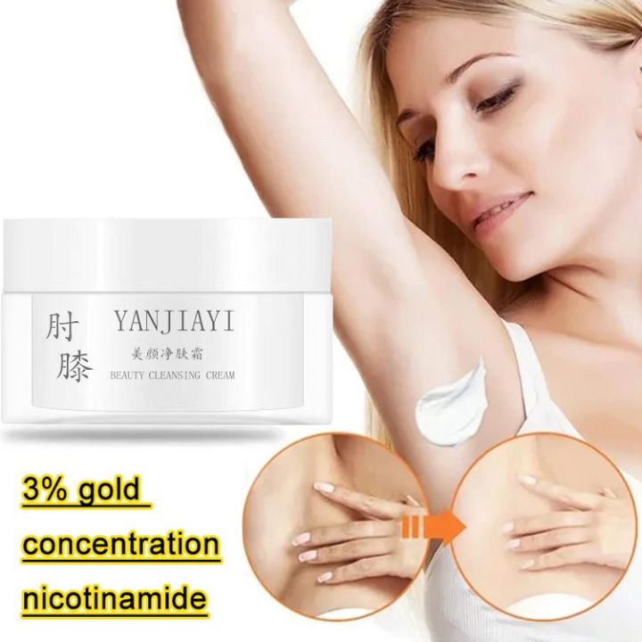Whitening cream to remove dark spots on buttocks Lazada PH