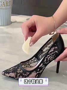 [Free Shipping] Toe Cushion For WomenS High Heels Forefoot Pad Anti-Pain Anti-Chafing Anti-Slip Heel Pad Soft Toe Cushion