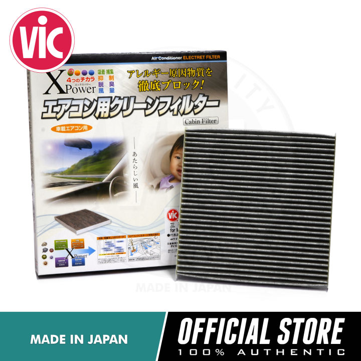 VIC%20XPower%20Carbon%20Cabin%20Air%20Filter%20AC-304EX%20for%20Mitsubishi%20Mirage%201.2%20GLX%203A92,Xpander%204A91,%20Genuine%20Made%20in%20Japan%20-%20Image%202