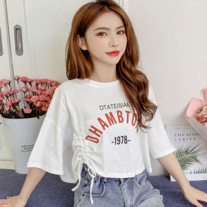 LuFashion Crop Top for Women Summer Fashion Print Drawstring Short Sleeve Casual T-Shirts