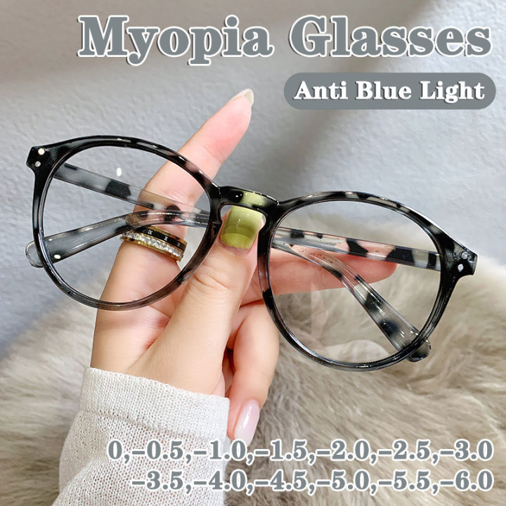 50 to -600 Anti-Blue Light Myopia Glasses Round Frame Optical