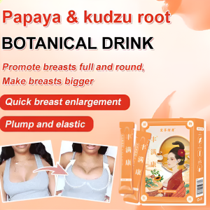 Papaya and Kudzu Root Drink Body Beauty Plant Drink Natural Formula Female Nourishing and Conditioning Drink Portable Low-Calorie Drink