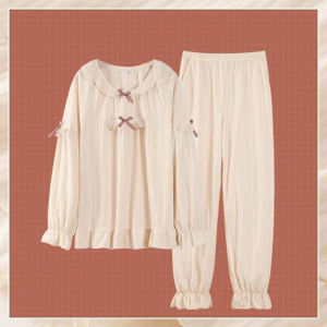 UNINICE INS Korean Sweet Cute Princess Style Long Sleeve Two Piece Set Sleepwear women Nightwear