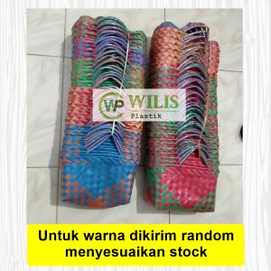 Tas Bingkisan KOTAK SEDANG (M) / Tas Anyaman Plastik Hampers Souvenir Parcel Bingkisan Selamatan