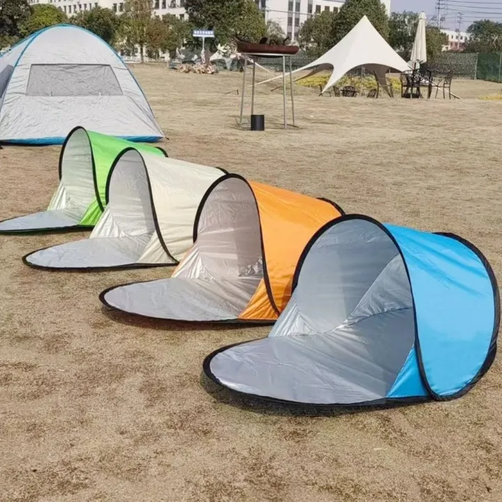 QUFUL Silver Coated Small Folding Tent Instant Pop-up Automatic Sun ...