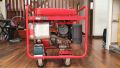 Máy phát điện 3 pha nhật bãi Shindaiwa EG50T, 5.0 Kw. 