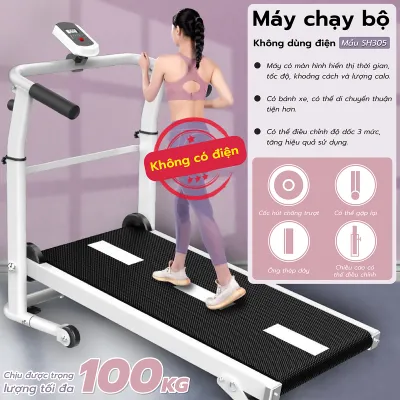 (SH305) BG -Máy chạy bộ cơ (KHÔNG SỬ DỤNG ĐIỆN) đa năng mẫu mới Treadmill SH - S305