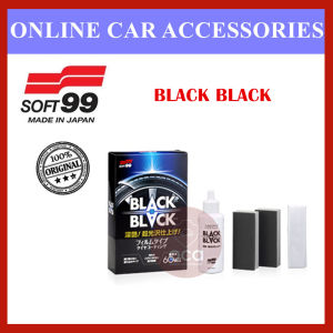 Soft 99 BLACK BLACK - Hard Coat for Tire - 110ml (Free Gift)